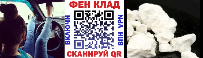 АМФ 97%  Ульяновск 