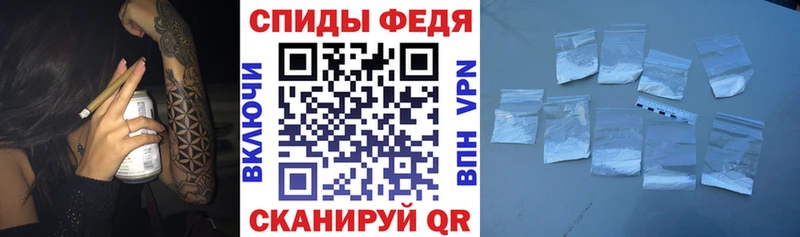 АМФ VHQ Ульяновск