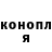 МЕТАДОН кристалл Mariya Zastavna