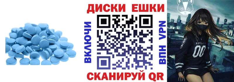 Ecstasy Дубай  OMG ONION  Ульяновск 