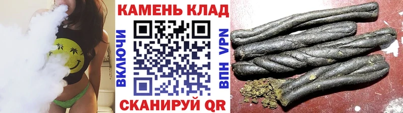 Гашиш 40% ТГК  цены наркотик  Ульяновск 