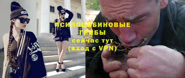 СК Бугульма