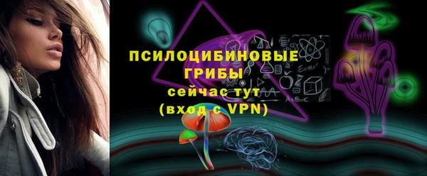 марки nbome Верхний Тагил