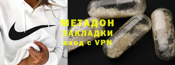 кокаин VHQ Баксан
