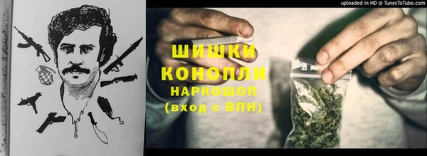 СК Бугульма