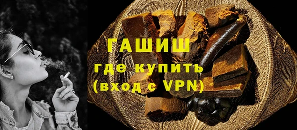 СК Бугульма