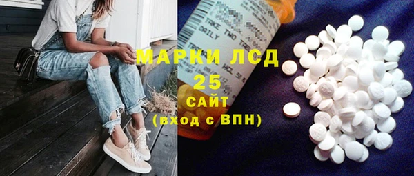 марки nbome Верхний Тагил