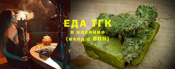 СК Бугульма