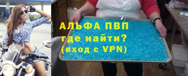 ГАЛЛЮЦИНОГЕННЫЕ ГРИБЫ Бронницы