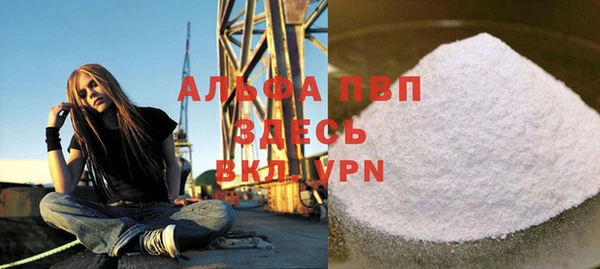 ГАЛЛЮЦИНОГЕННЫЕ ГРИБЫ Бронницы