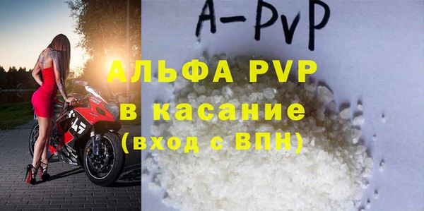 марки nbome Верхний Тагил