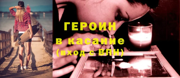 амф Верея