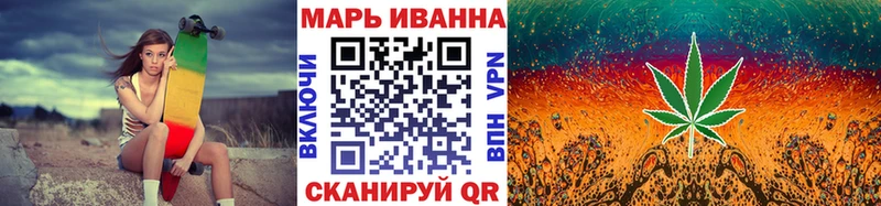 Шишки марихуана гибрид  Ульяновск 